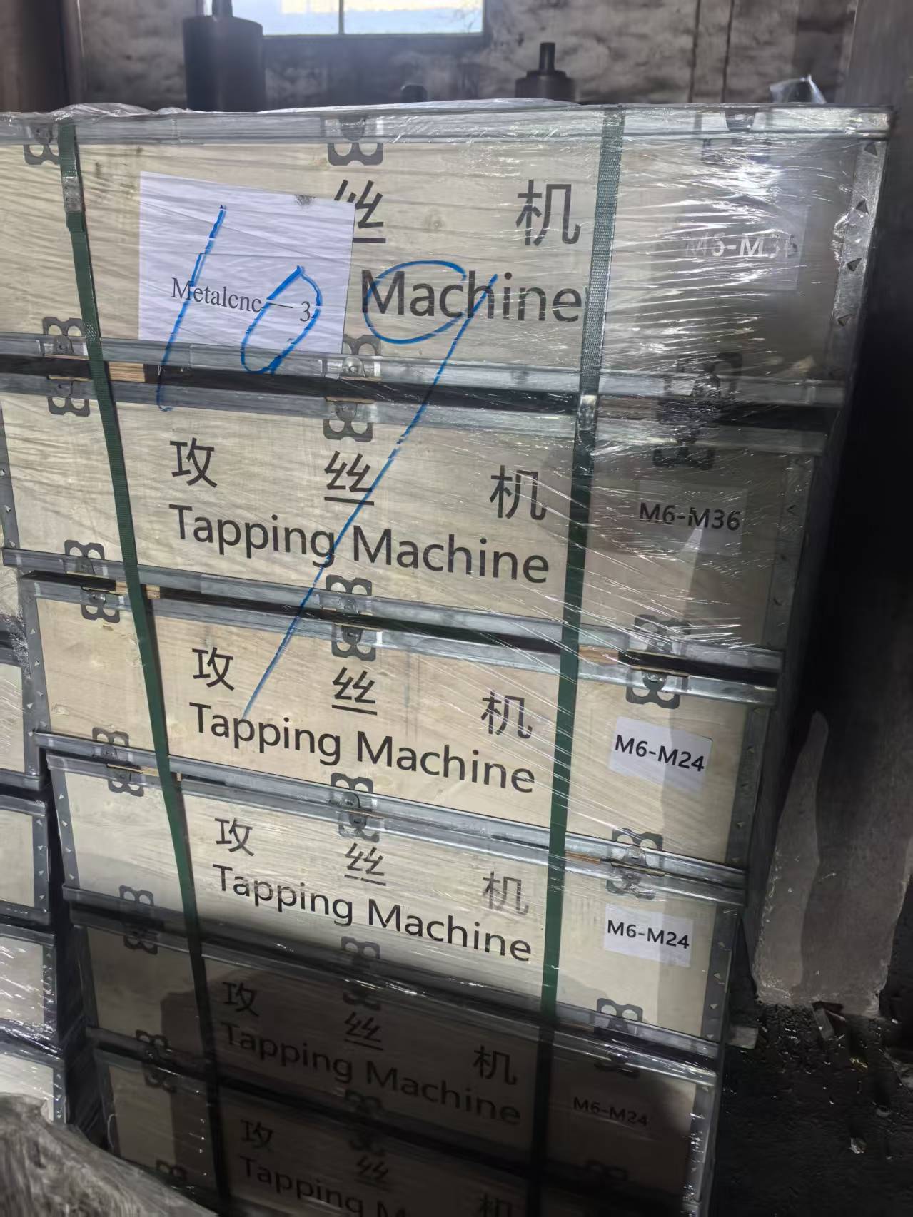 Metalcnc Machine Tools Shipment: Radial Drilling Machines, Tapping Machines & Vices to India