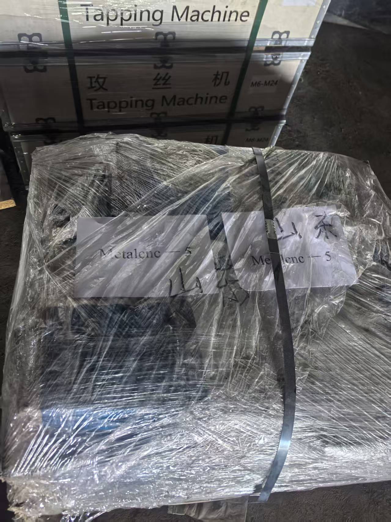radial drilling machine tapping machine machine vice shipment to india machine tool export radial drilling machine tapping machine machine vice shipment to india machine tool export
