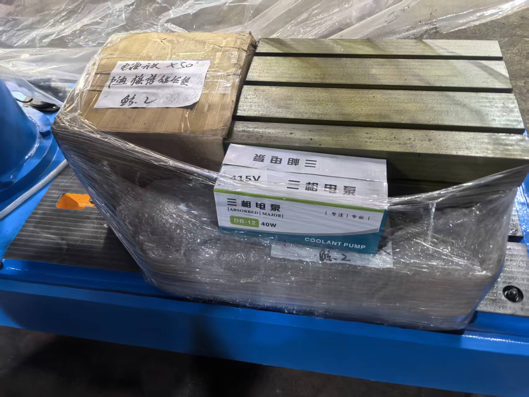 radial drilling machine tapping machine machine vice shipment to india machine tool export radial drilling machine tapping machine machine vice shipment to india machine tool export